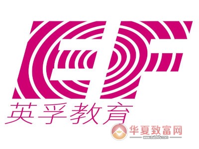 英孚少儿英语加盟